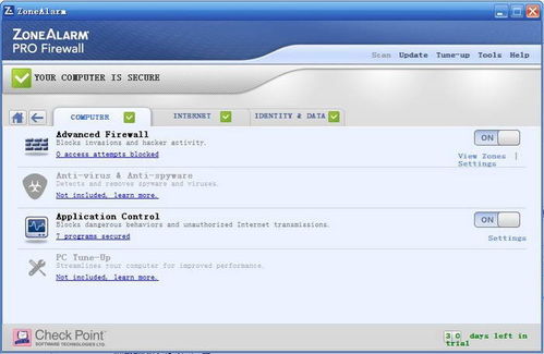 网络与信息安全软件开发 从非凡软件站看安全软件的演进与挑战